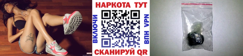 Магазины продажи наркотиков Собинка Гашиш  Амфетамин  Меф  МАРИХУАНА  А ПВП 