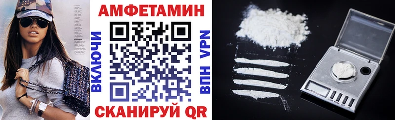 МЕГА ТОР  Собинка  Амфетамин Premium 