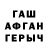 Alpha PVP мука Jabberspb
