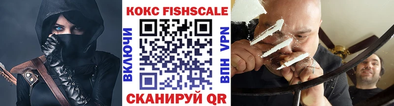 Cocaine Боливия Собинка