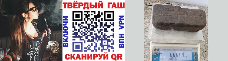kraken маркетплейс  Собинка  ГАШ гашик 