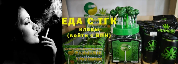 гидропоника Новозыбков