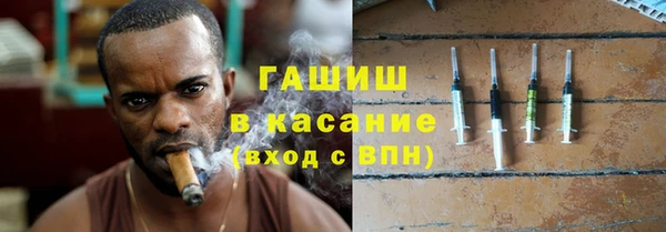 гидропоника Новозыбков