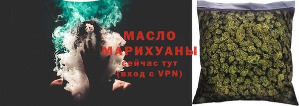 дурь Новодвинск
