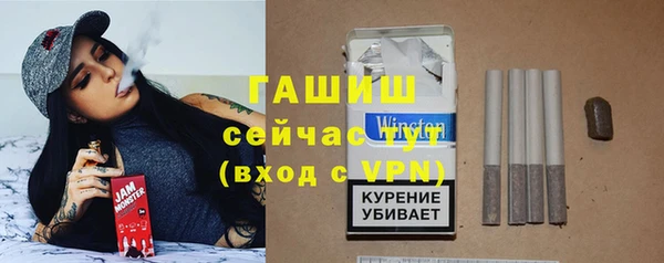 гидропоника Новозыбков