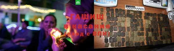 дурь Новодвинск