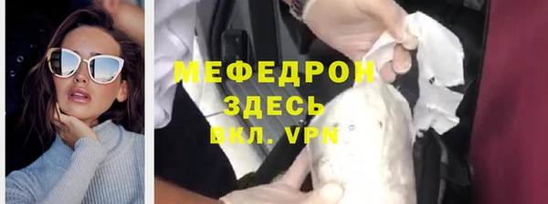 дурь Новодвинск