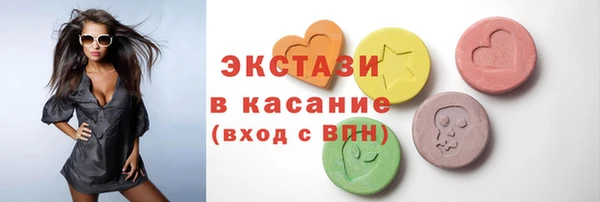 гидропоника Новозыбков