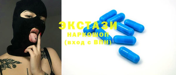 гидропоника Новозыбков