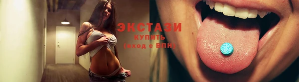 дурь Новодвинск