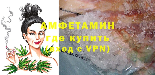 дурь Новодвинск