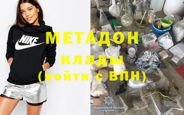 гидропоника Новозыбков