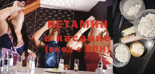 гидропоника Новозыбков