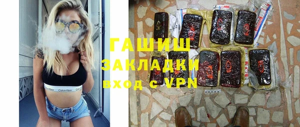 дурь Новодвинск