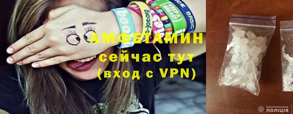 a pvp Бутурлиновка