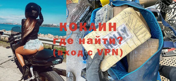 гидропоника Новозыбков