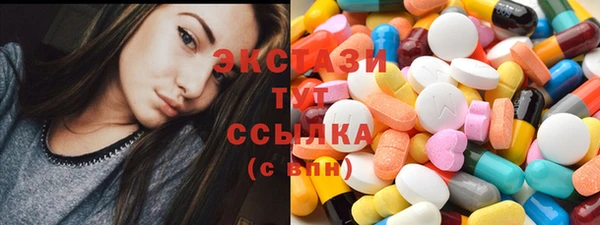 МДПВ Нефтегорск