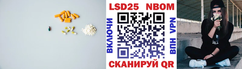 Лсд 25 экстази ecstasy  Собинка 