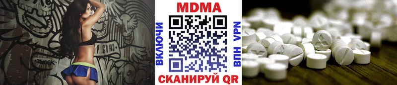 OMG маркетплейс  Собинка  MDMA Molly 