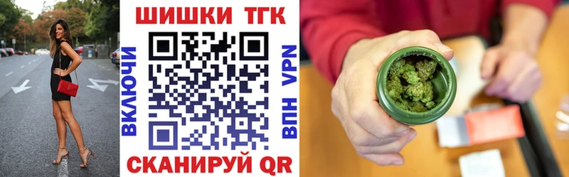 kraken сайт  Собинка  Канабис марихуана 
